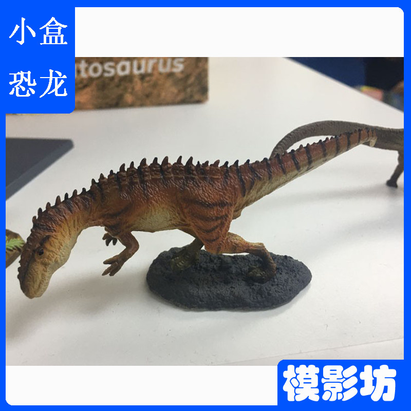 PNSO恐龙大王永川龙大勇成长陪伴模型侏罗纪小盒玩具手办附赠地台怎么样,好用不?