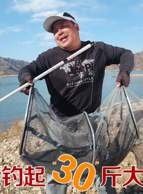 超轻28调台钓竿特价