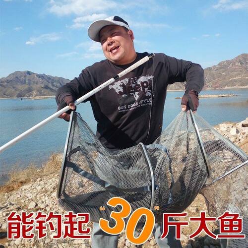 白战士钓鱼竿3.6超轻手竿28调鲤鱼竿超硬台钓竿长节竿鲟鱼竿特价 - 封面
