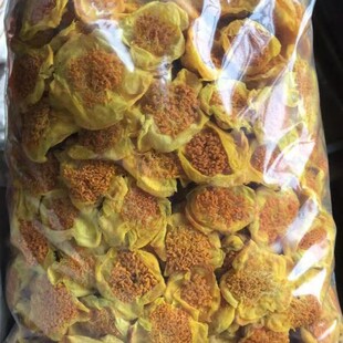 防普金花茶，热干花！自产自销，绿色环保