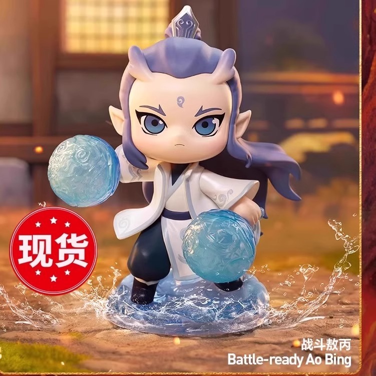 现货哪吒2之魔童闹海天生羁绊系列公仔手办摆件周边玩具敖丙盲盒