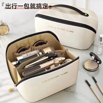 旅行护肤品大容量高级感化妆包