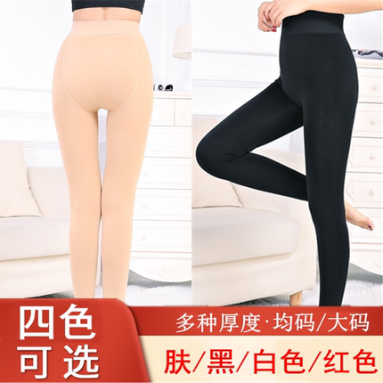秋冬女加厚加绒大码打底裤薄款白色性感踩脚袜保暖外穿开档连裤袜
