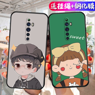 reno2z老人用OPPOReno2z 适用于OPPOReno2F手机壳欧普reno2z钢化膜opopren02f贴模PCKM80软套renoZ2小清新