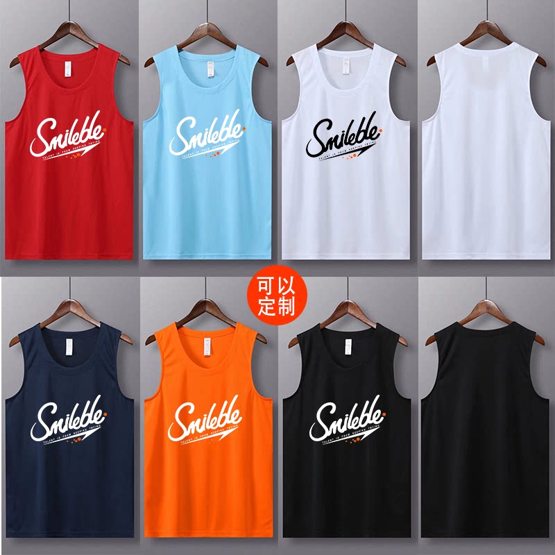 微笑英文篮球服上衣定制男大码球衣运动背心班服团体服无袖速干衣