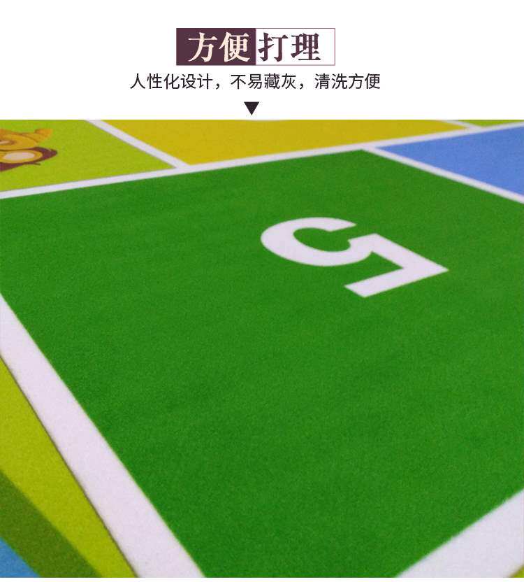 防滑足球场地毯 绿色门垫客厅卧室儿童房玄关地垫门垫满铺可定做|ruв категории домашний ткань, ковер - от Buy2taobao.com для оказания профессиональной услуги покупки агента Taobao