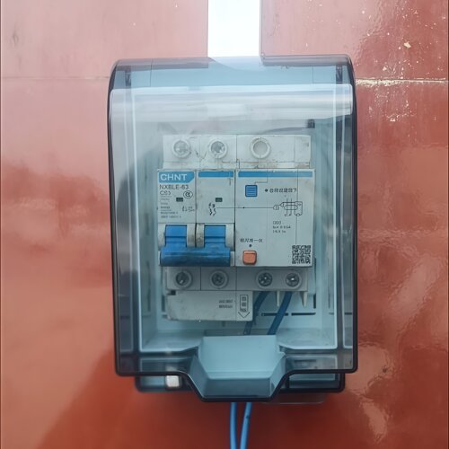 空气开关漏电保护器防水罩漏保断路器防水盒粘贴款内尺寸11*9厘米