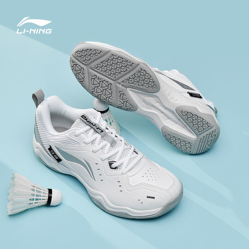 李宁官方正品专业羽毛球比赛鞋