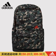 Adidas túi ngụy trang thể thao ba lô ba lô leo núi túi nam và nữ ngoài trời khuôn viên gió lớn sức chứa lớn - Ba lô