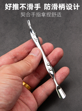 彭世死皮叉铲去死皮刀推专用修手指甲剪边缘倒刺专业美甲钢推工具