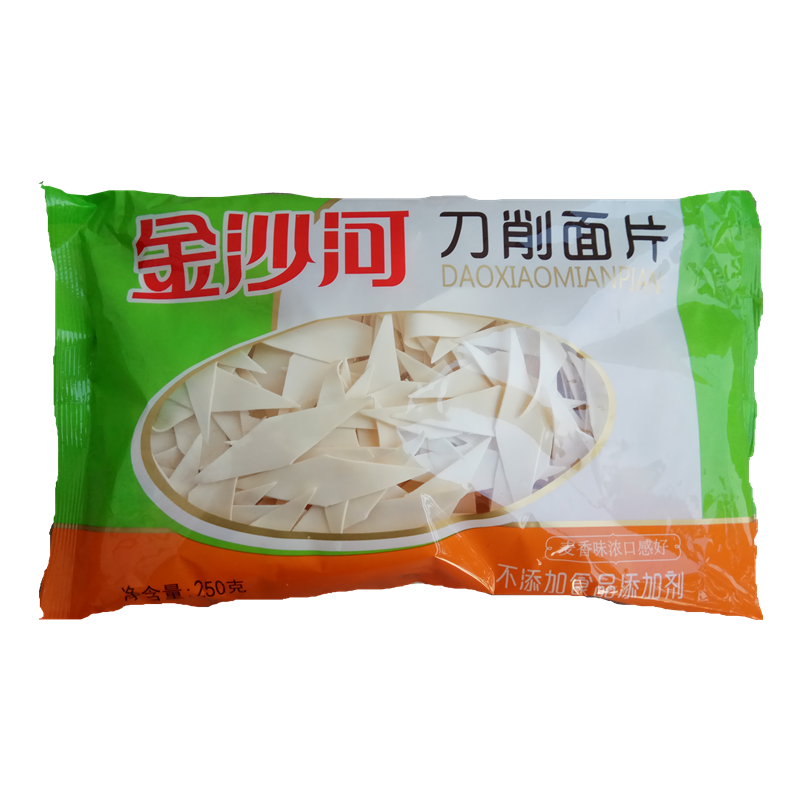 金沙河刀削面片225克袋装 原味玉米荞麦菱形面叶 拍下一件是10袋
