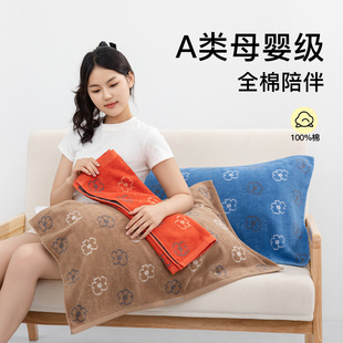 金号全棉毛圈枕巾老牌枕巾防滑隔脏纯棉仿头油纯棉枕头巾枕头盖