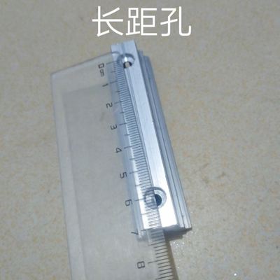 猫头鹰红外线瞄准器弹弓铝合金瞄架卡槽三用瞄架铝合金瞄座喵底座