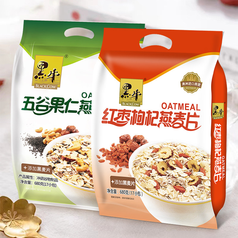 黑牛五谷果仁燕麦片多规格