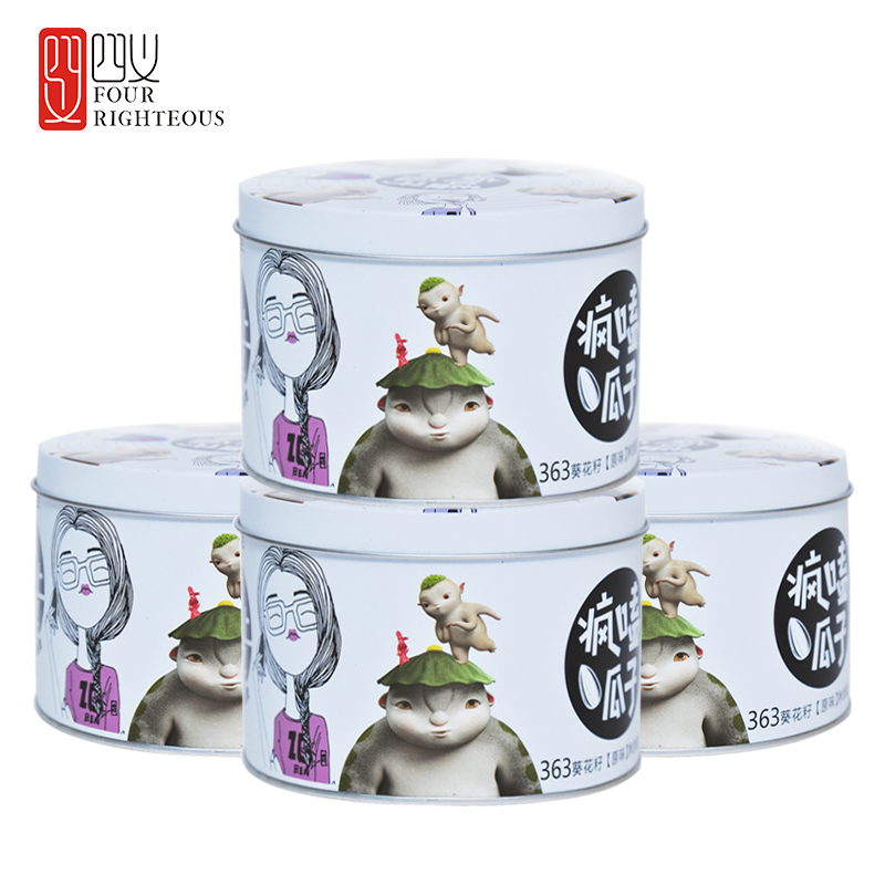 疯嗑瓜子363葵花籽原味218g*4罐装三瑞大瓜子坚果炒货零食品