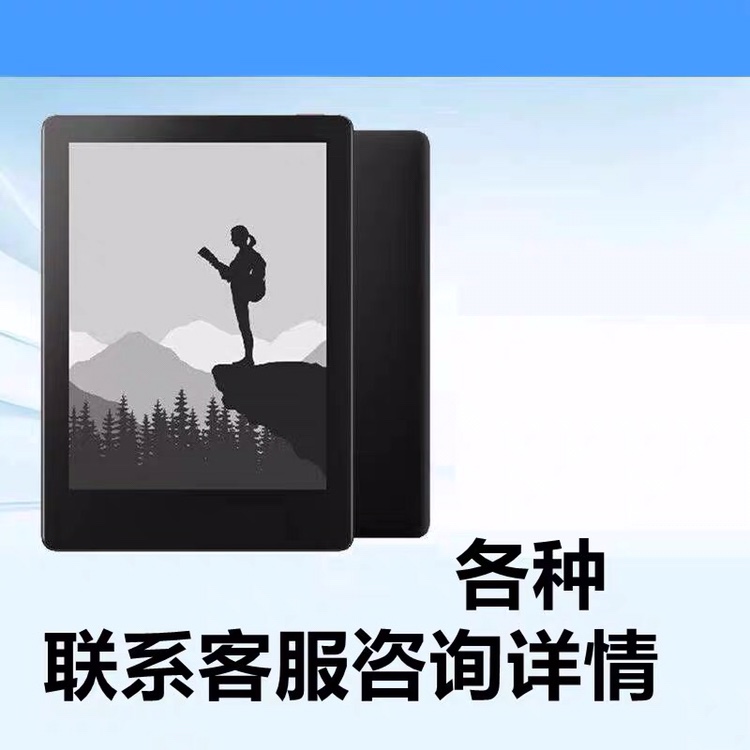 pdftxt电子书籍KINDLE