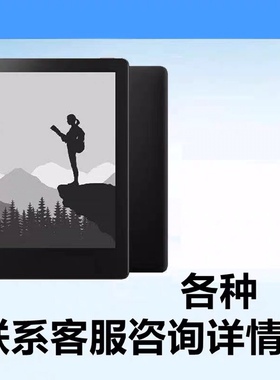 kindle电子书籍阅读器资料库mobi电纸书库合集txt小说epub下载pdf