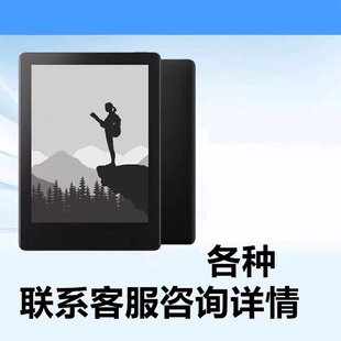 kindle电子书籍阅读器资料库mobi电纸书库合集txt小说epub下载pdf