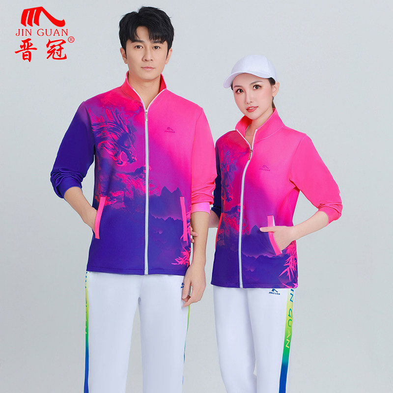 晋冠新款运动三件套健身操团体服