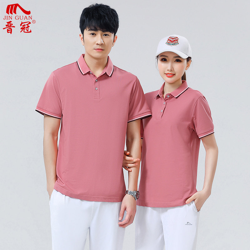 晋冠短袖T恤运动服男女夏新款休闲速干透气广场舞团体购半袖套装