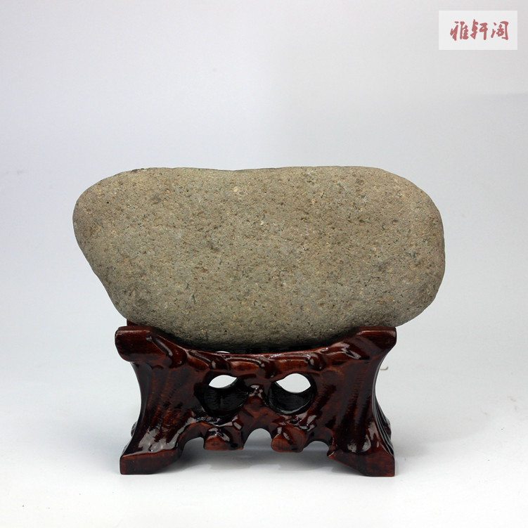 泰山石奇石头底座实木带槽鹅卵石不规则石头黄河石凹槽摆件托架子