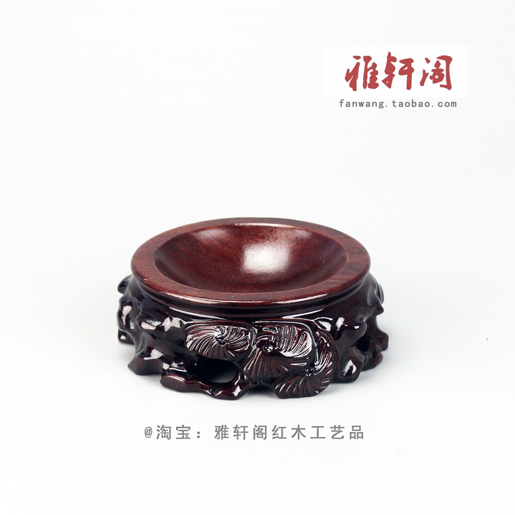 马拉斯木实木水晶球凹面底座图片