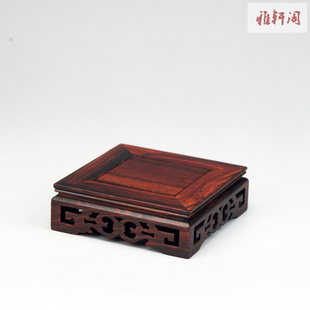红酸枝微凹黄檀精品底座红木雕刻中式复古摆件紫砂壶方形木托