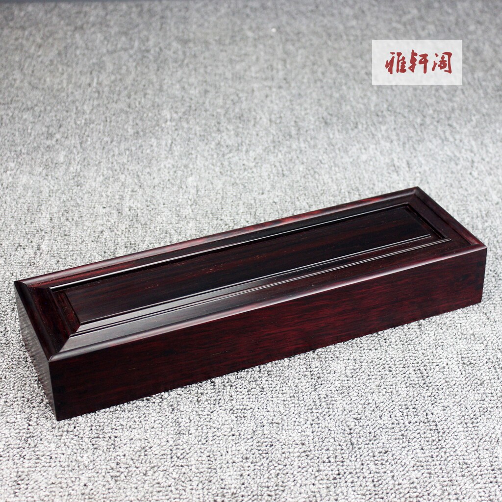 大叶紫檀木长方收纳盒珠宝项链盒玉牌红木饰品盒筷子盒毛笔盒实木