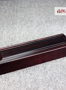 大叶紫檀木长方收纳盒珠宝项链盒玉牌红木饰品盒筷子盒毛笔盒实木