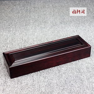 大叶紫檀木长方收纳盒珠宝项链盒玉牌红木饰品盒筷子盒毛笔盒实木