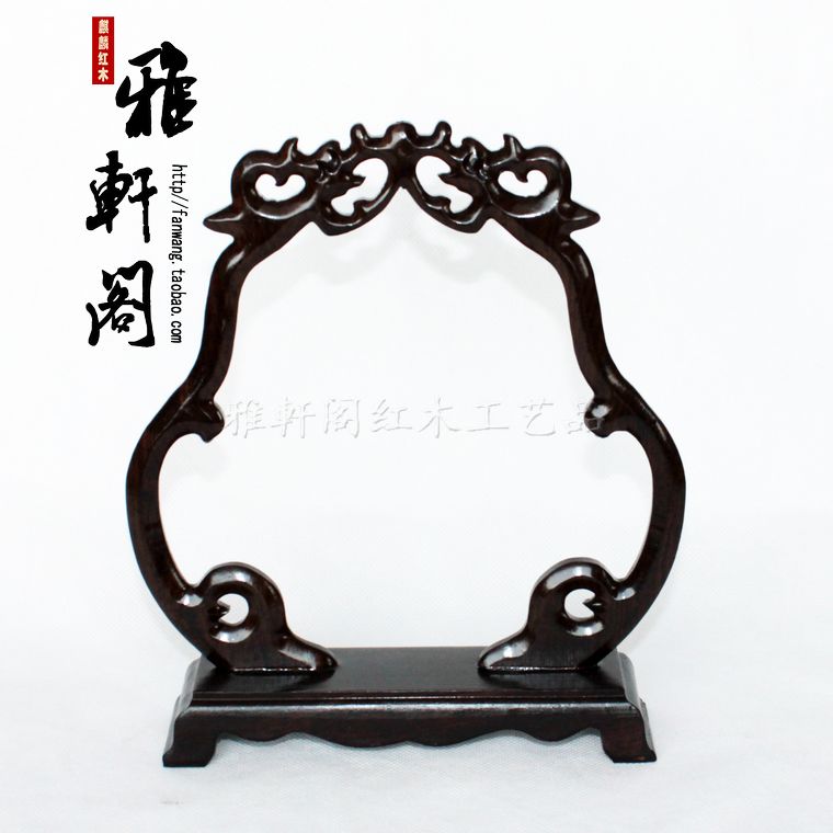 特价促销红木挂器展示吊坠