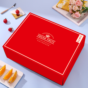 水果包装盒高档礼盒空盒子石榴猕猴桃橙子苹果通用手提礼盒可定制