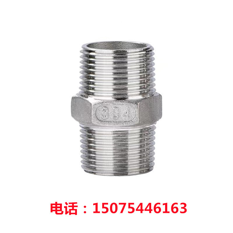 不锈钢304水暖管件玛钢件接头外六角丝堵油任大小头内外丝管箍NPT