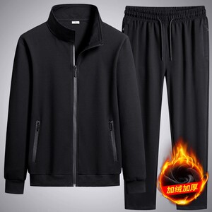 卫衣套装男士棉春秋冬季休闲运动服户外加厚加绒中老年人运动套装