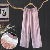 女 凉爽宽松显瘦纯色阔腿直筒裤 2025年夏新品 文艺气质100%苎麻长裤