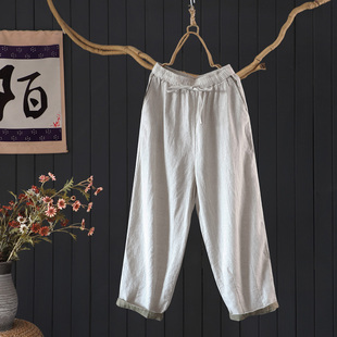 九分裤 宽松文艺亚麻裤 百搭凉爽系带松紧腰麻裤 女夏季 脚翻边哈伦裤