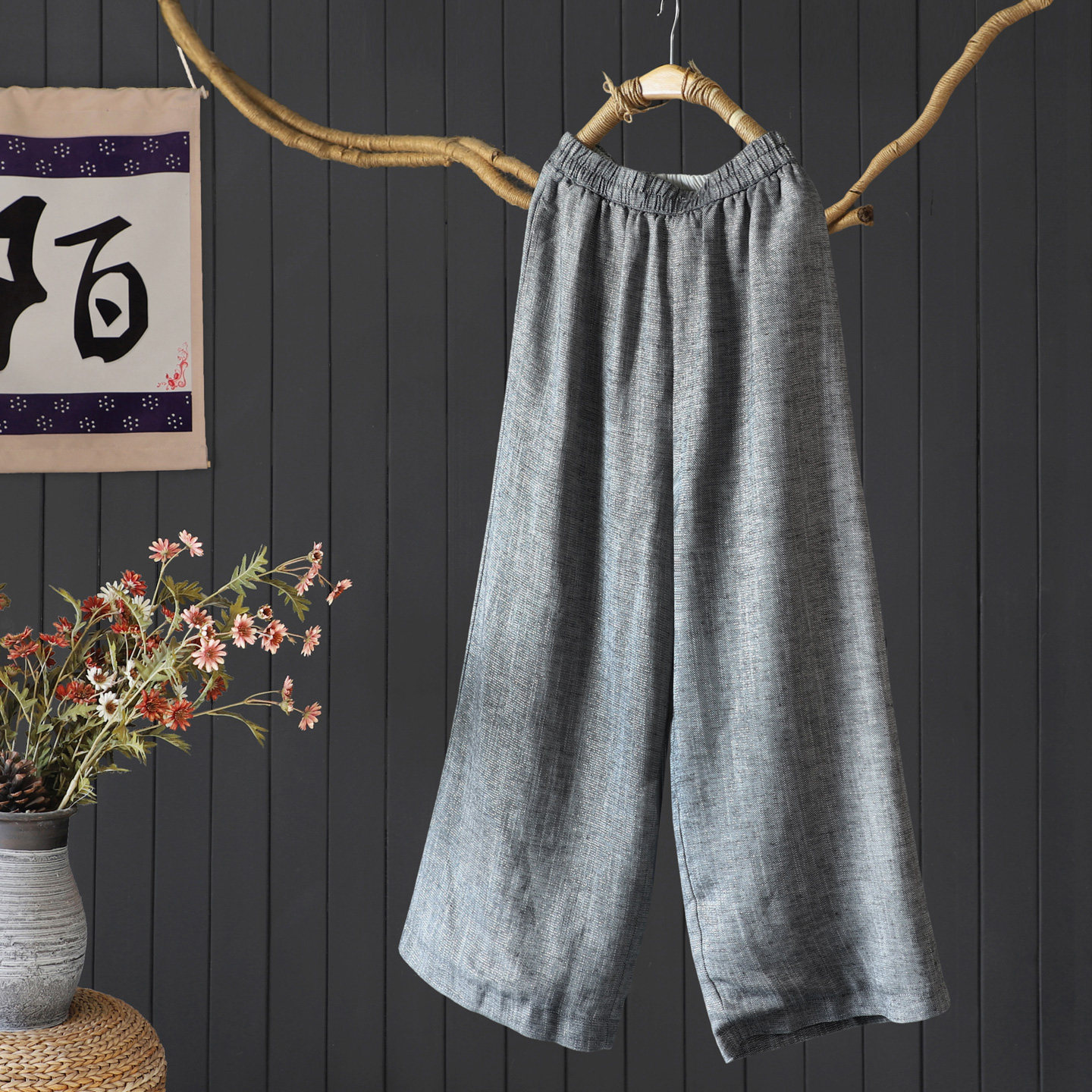 2025秋季宽松文艺莱赛尔亚麻混纺长裤女松紧腰金丝双层阔腿裤茶裤