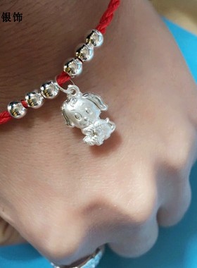 纯银手链生肖狗编织本命年红绳