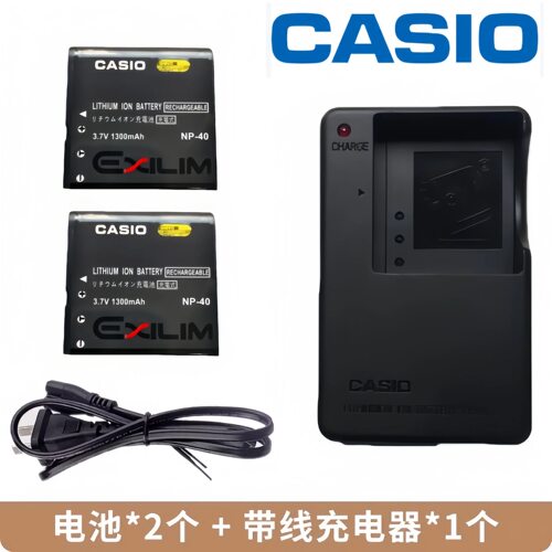 CASIO/卡西欧EX-Z600 Z700 Z750 Z850 Z1000 相机NP40电池+充电器