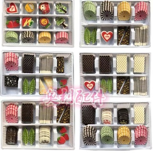 蛋糕装 混搭 饰配件烘焙冰激凌 饰片卡通组合混装 巧克力插片配件装