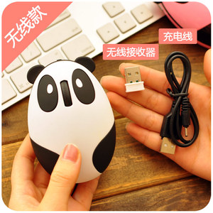 笔记本电脑小巧有线无线充电鼠标可爱卡通男女生静音联想戴尔华硕