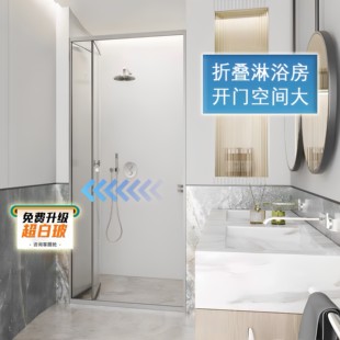 极简淋浴房玻璃折叠侧移门一字型卫生间干湿分离隔断窄边框浴屏