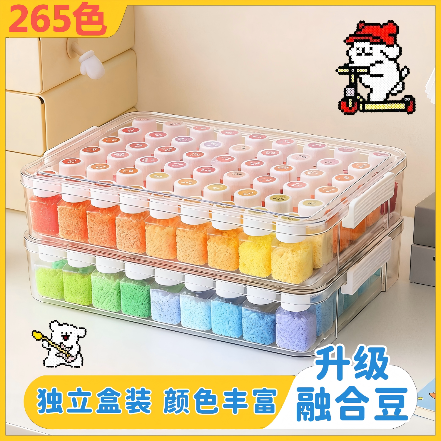 便携收纳拼豆工具套装2.6mm融合豆学生手工课创意制作材料包套装图片