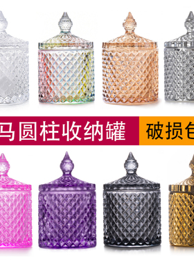 1个包邮 罗马储物罐水晶玻璃首饰盒棉签罐糖果罐牙签盒黄色摆件