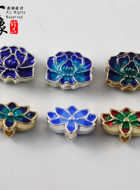 合金滴油景泰蓝莲花背云烧蓝隔珠