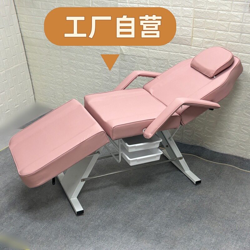 纹绣床专用纹眉美容床可折叠式三折床理发店美容院纹身刺绣床图片