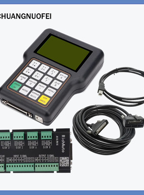 Richauto DSP 三轴A11E雕刻机手柄控制器数控运动控制系统英文版