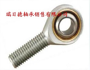 鱼眼杆端关节轴承SA5 SA14 SA20T SA12 SA18 SA10 SA8 SA6 SA16
