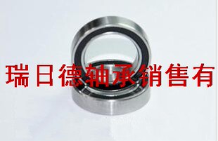 哈尔滨 HRB 轴承深沟球薄壁轴承6807 ZZ 61807 2RS 尺寸35*47*7