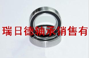 哈尔滨 HRB 轴承深沟球薄壁轴承6807 ZZ 61807 2RS 尺寸35*47*7